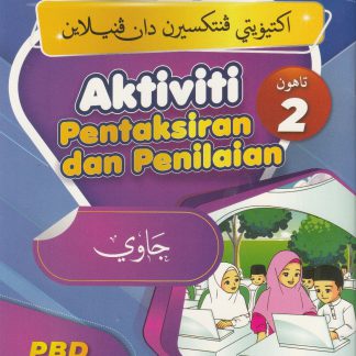 Aktiviti Pentaksiran dan Penilaian Jawi Tahun 2 - Pustaka Nadwa