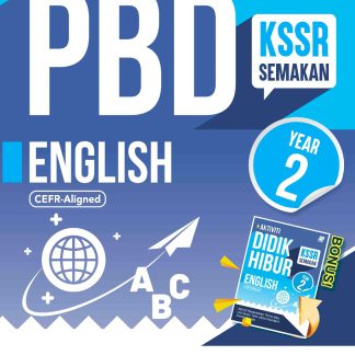 Modul Instrumen PBD English Year 2 + Buklet - Sasbadi