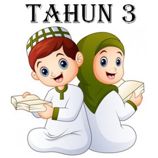 Tahun 3 SERI