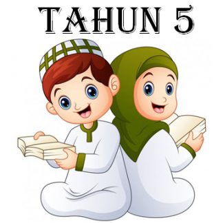 Tahun 5 SERI