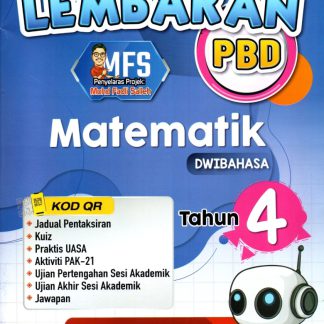 Lembaran PBD Matematik Tahun 4 (2026) - Nusamas