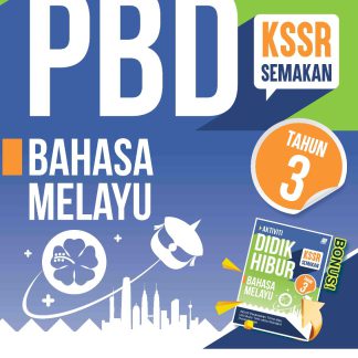Modul Instrumen PBD Bahasa Melayu Tahun 3 +Buklet - Sasbadi