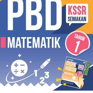 Modul Instrumen PBD Matematik Tahun 1 + Buklet - Sasbadi