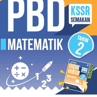 Modul Instrumen PBD Matematik Tahun 2 +Buklet - Sasbadi
